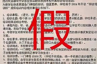 新利app18全站截图1